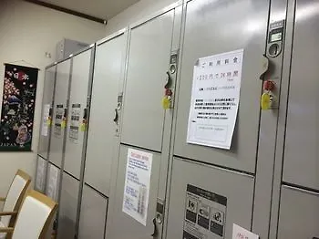 ** Hotel Sakura Guest House Osaka Doutonbori - Hostel Japan